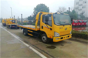 平邑附近24小时救援车电话