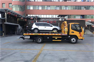 平邑附近汽车拖车电话