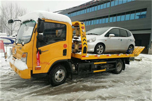 平邑附近道路救援服务