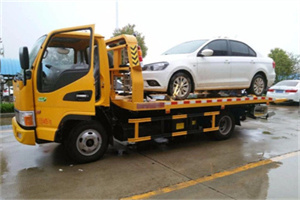 平邑附近拖车救援24小时服务热线
